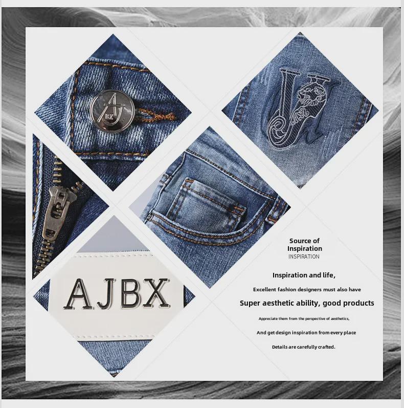 Vaqueros de Hombre Slim Fit Europeos de Moda - Primavera/Verano, Pantalones Casuales Slim Elegantes para Combinar con Todo