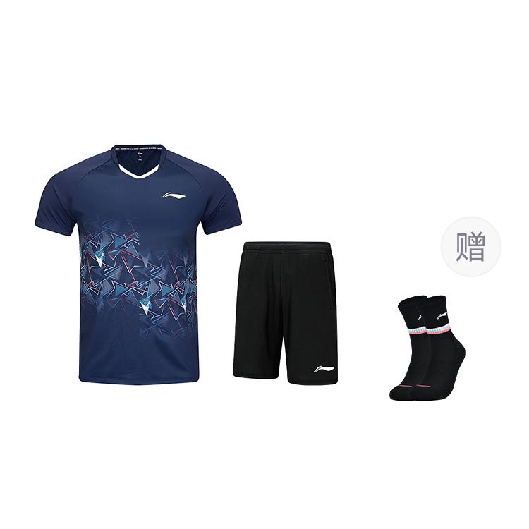Li Ning Badminton Collection Badminton Jersey Set Unisex Dark Ship Blue AATV009-3