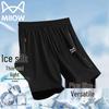 MiiOW Men's Ice Silk Casual Sport Shorts