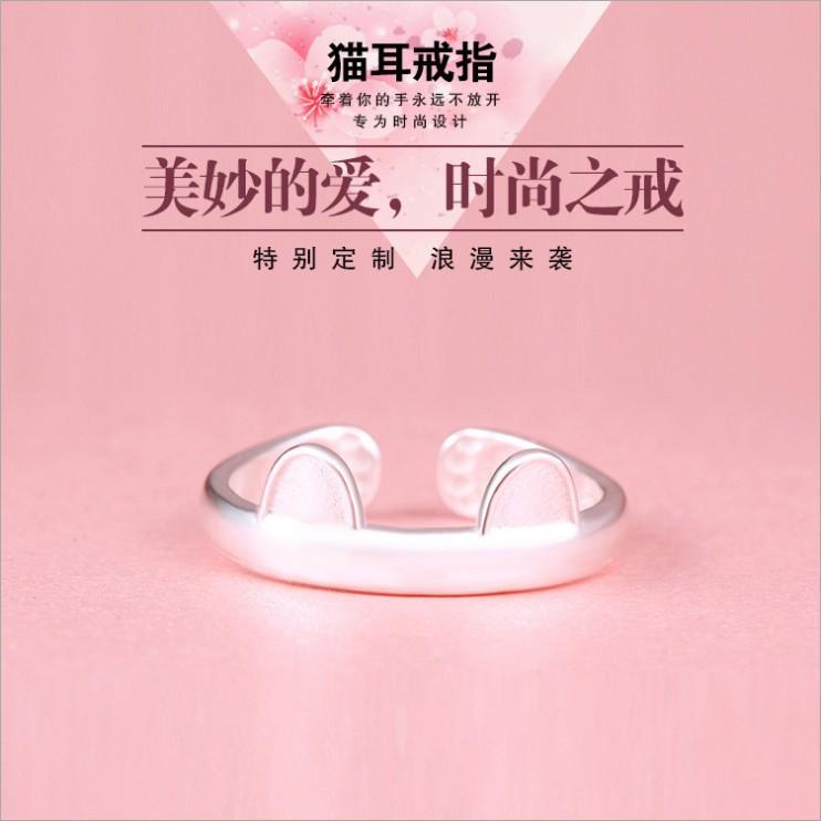 

Niche design Japanese small fresh ring simple and beautiful brushed silver index finger ring women s fashion tail ring accessories