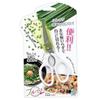 Shimura Fullveji Scallion Scissors FV-401 White/Green (1 Count)