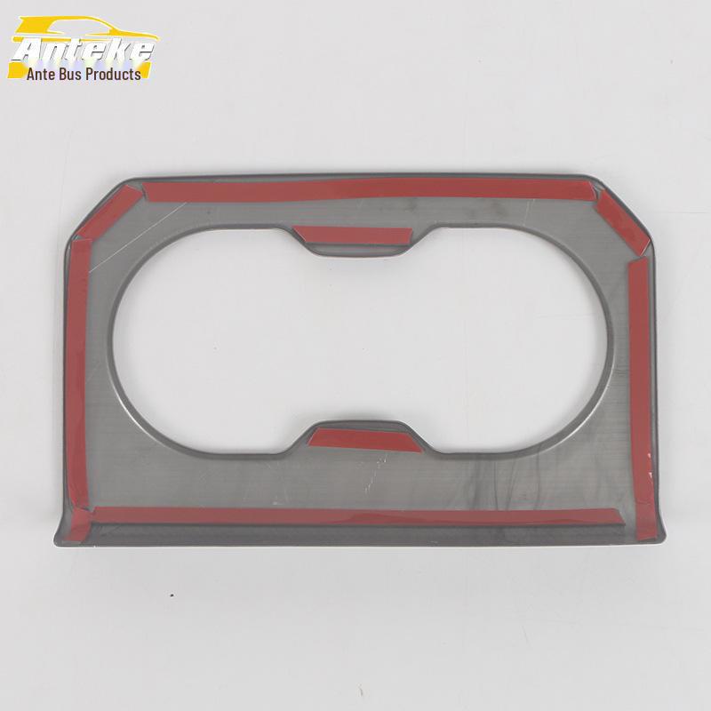 Geely 23 Galaxy L7 Rear Armrest Cup Holder Trim - Stainless Steel