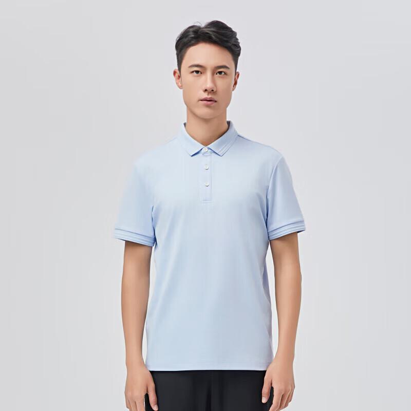 Skl Men's Outdoor Summer Polo Shirt