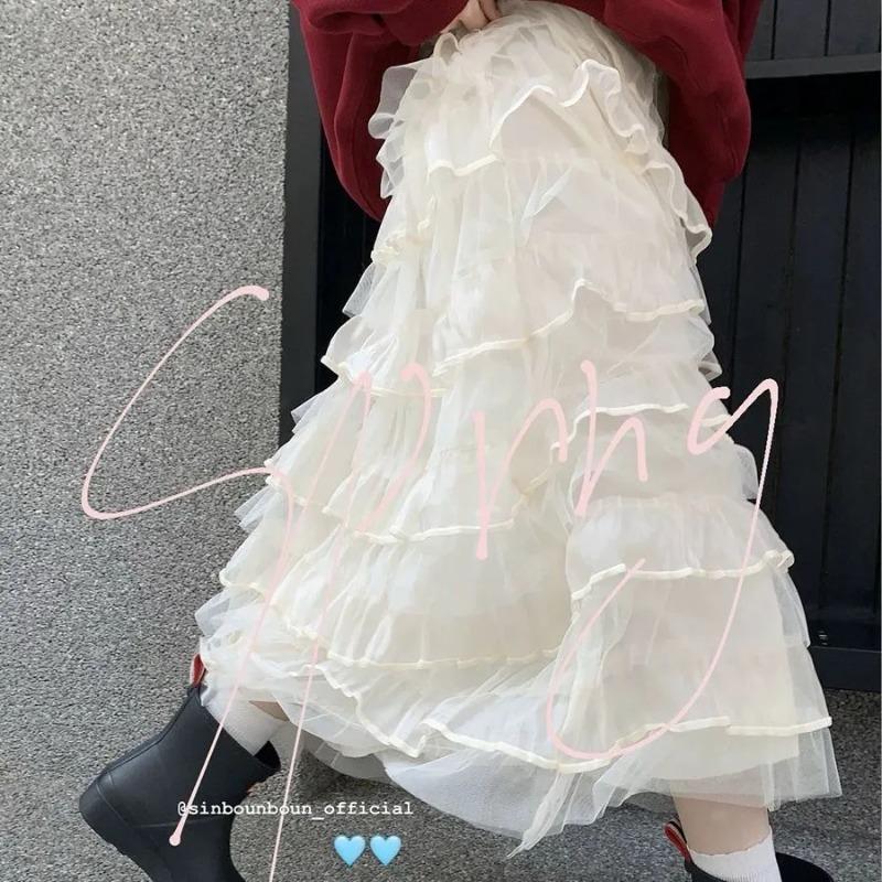 Women White Tulle Ruffle Tiered High Waist Maxi Skirt S