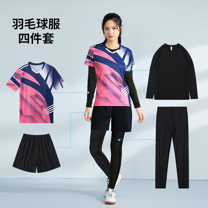 Unisex Badminton Set Winter Training Matches Sportswear Bamboo Fiber Quick Dry Team Uniforms With Number Printing