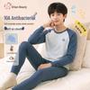 Cosy Cotton Thermal Underwear Set for Boys