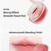 Milk Touch - dear thing Blurry Effect Smooth Touch Pot - 5 Colors