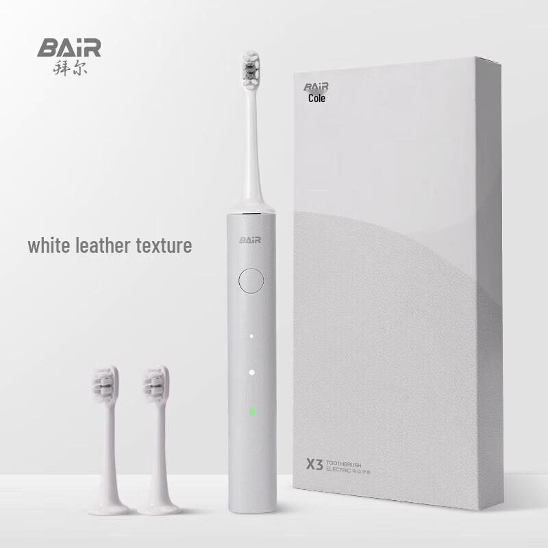Bayer Smart Sonic Electric Toothbrush