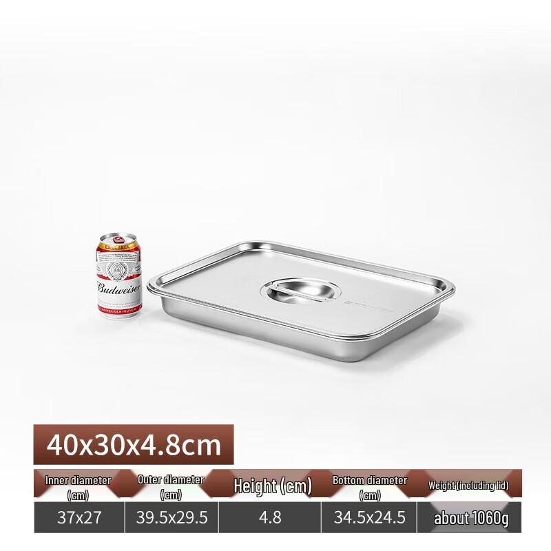 316 Stainless Steel Deep Rectangular Food Pan with Lid