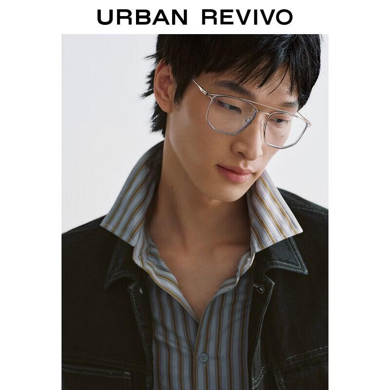 UR Spring 2026 Men's Patch Pocket Denim Jacket