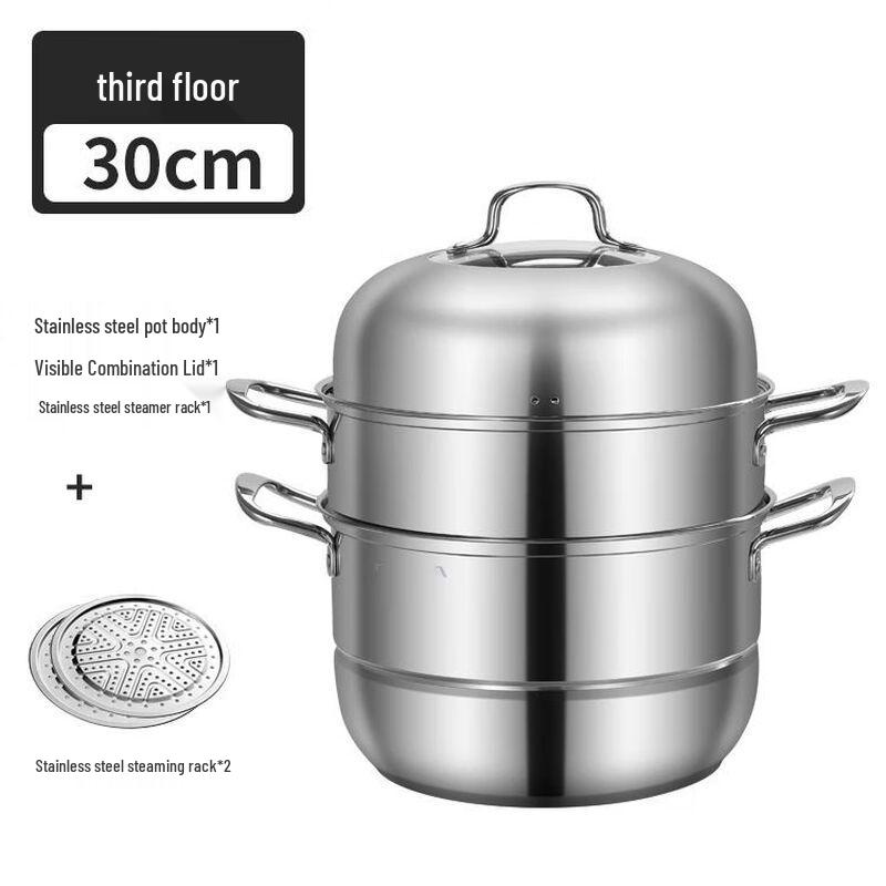 Balde 304 Stainless Steel 3-Layer Steamer Pot