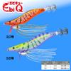 DUEL Ebi Q Size Deep Green for Squid Bigfin Reef and Eging YO-ZURI 3.5 6 Fishing, Squid,