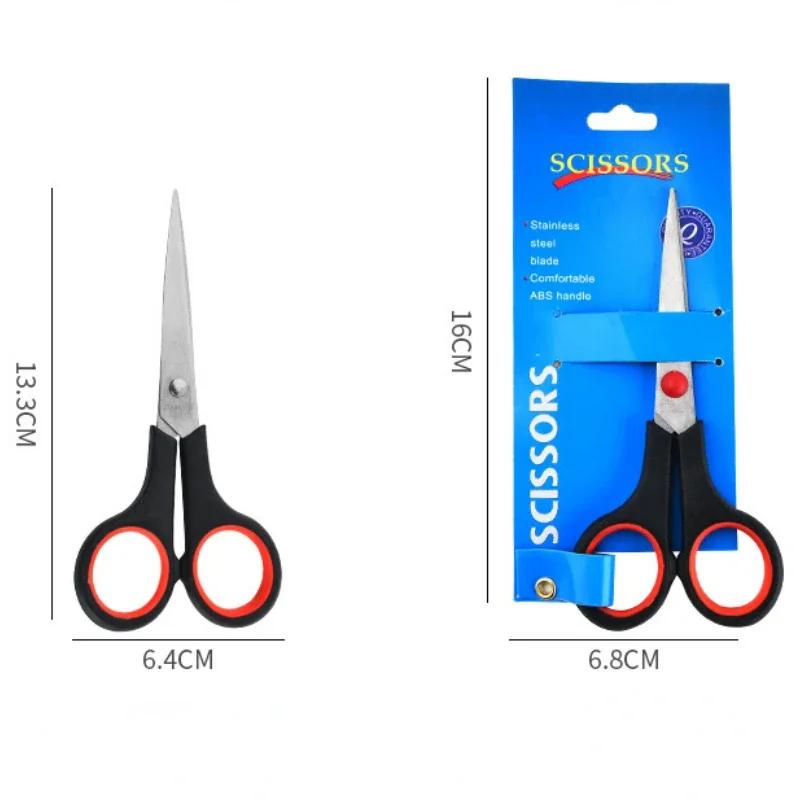

Ножницы из нержавеющей стали, школьные канцелярские ножницы, бытовые многофункциональные офисные ножницы для резки бумаги, ножницы с головкой для обрезки ниток