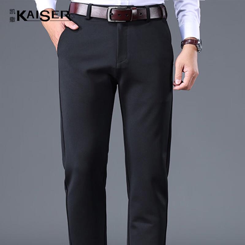 KAISER Men s Business Casual Straight Leg Pants KS3979 33
