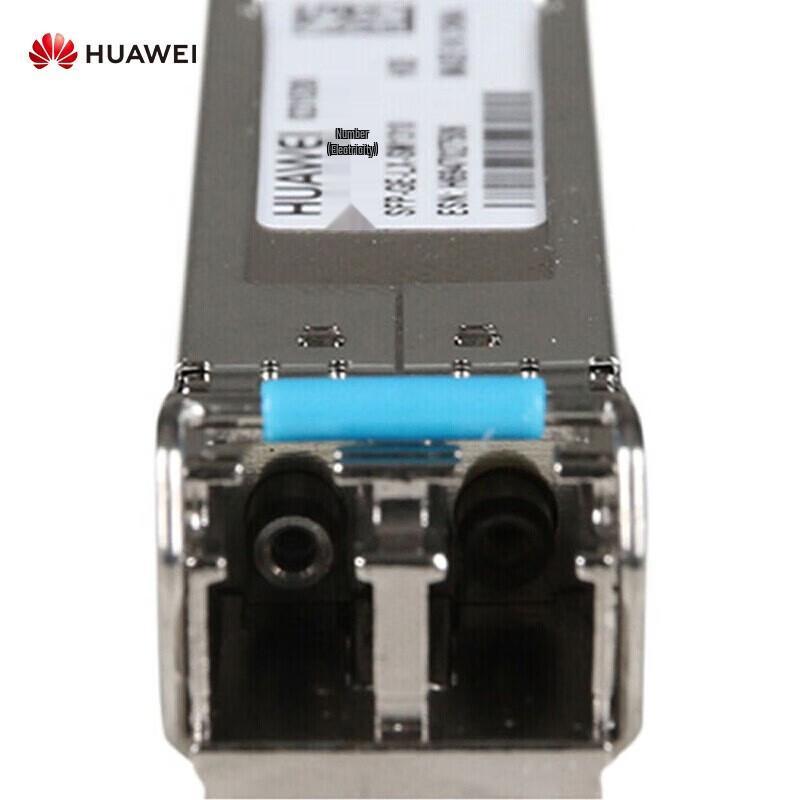 Huawei SFP-GE-LX-SM1310 Gigabit Switch Optical Module