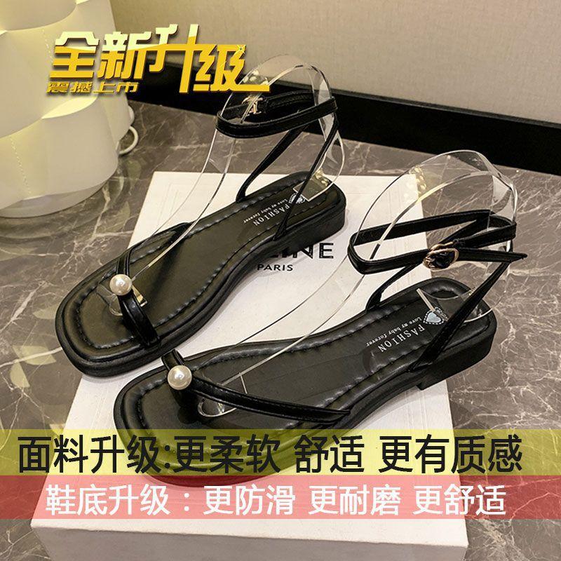 

Сандалии на толстой подошве женские летние 2025 года корейская версия простые жемчужные нежные сказочные ветры пляжные туфли на мягкой подошве 35