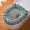 20-Pack Knitted Thickened Two-Tone Toilet Seat Covers