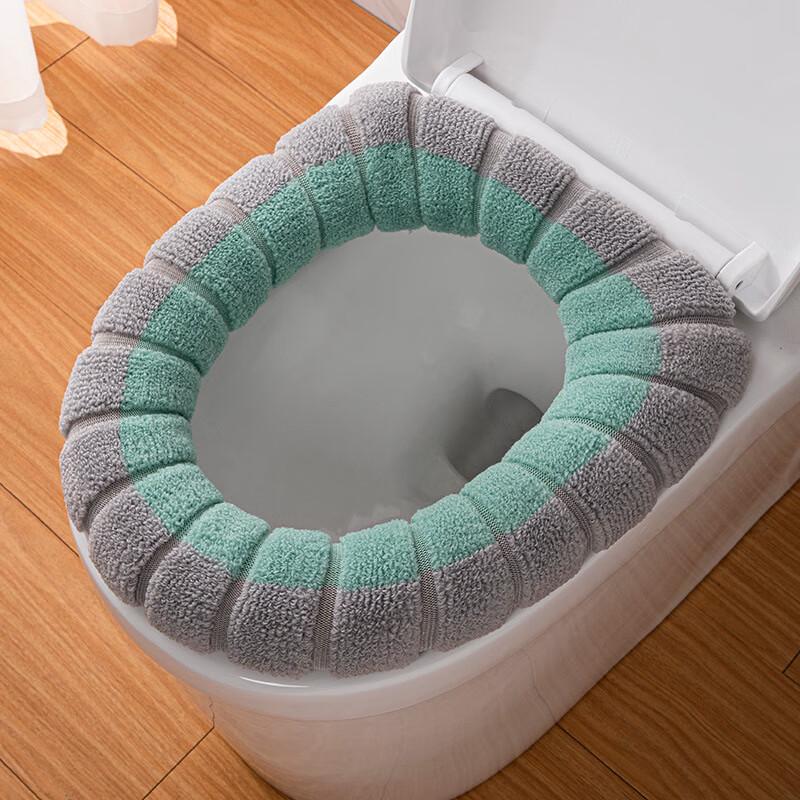 20-Pack Knitted Thickened Two-Tone Toilet Seat Covers