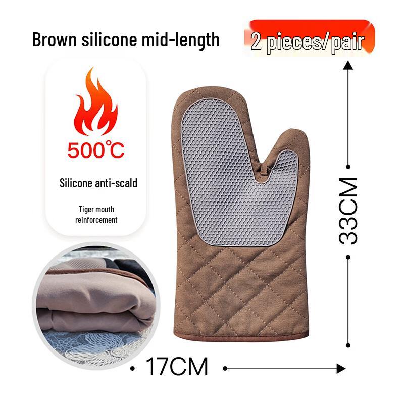 Yi Xiaobei Heat Resistant Oven Mitt