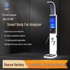 Shanghe SH-V19F 8-Electrode Professional Body Fat Analyzer (CN Version)