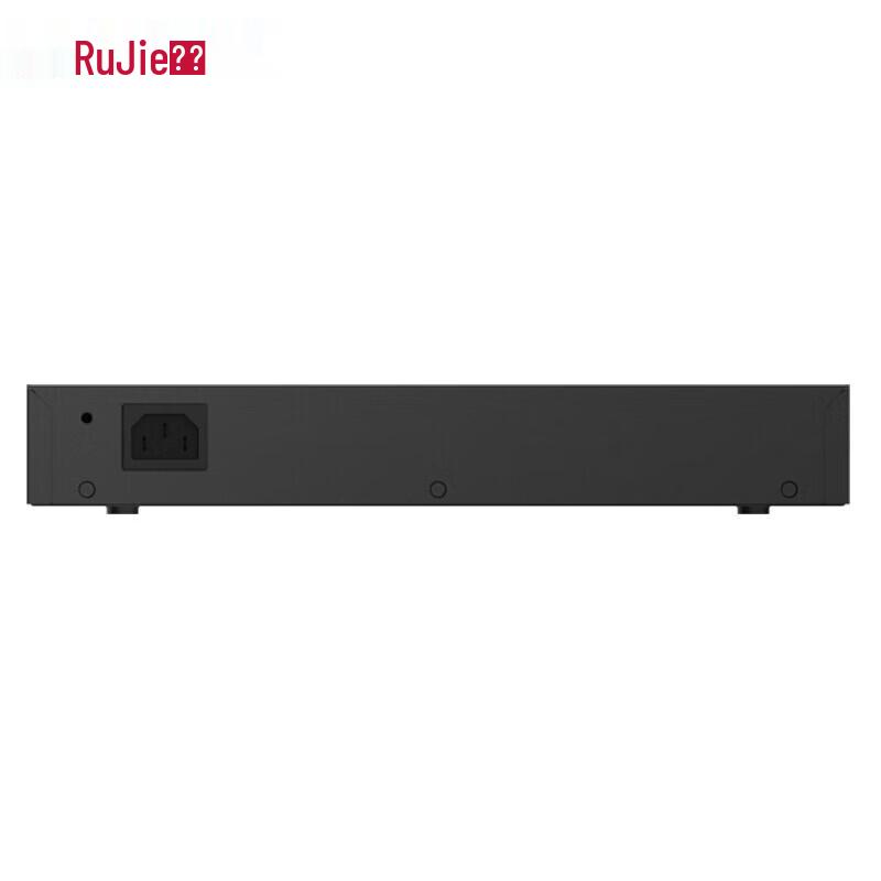 Ruijie RG-EG105G-E V2 Enterprise Gateway Router