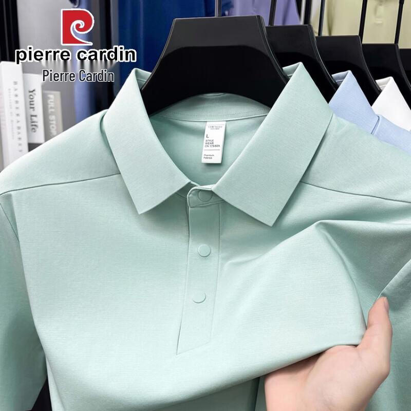 Pierre Cardin Men s Casual Ice Silk Polo Shirt XL