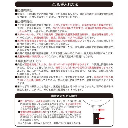 [2-teiliges Set] Koreanischer Ramen-Topf für 1 Portion, Aluminium, 16 cm, 2 Stück / Topf in kommerzieller Qualität, Aluminiumtopf, Ramen-Topf für 1 Portion, Koreanischer Topf, 1-Servi