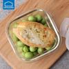 Heat-Resistant Glass Food Storage Container