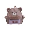 Ny supergullig gullig kreativ björn tecknad flicka ryggsäck 2025 trend utgång fritid liten ryggsäck