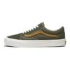Vans Old Skool Vr3 Low Top Skate Shoes Unisex Sneakers Green VN0005UB50K