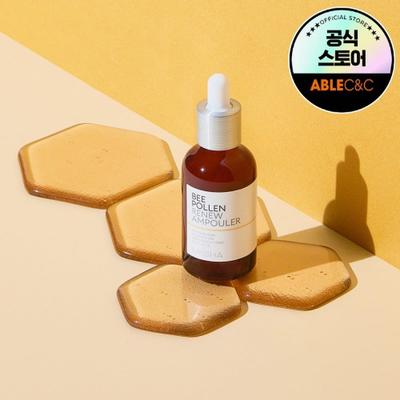 Ampułka z pyłkiem pszczelim 40ml