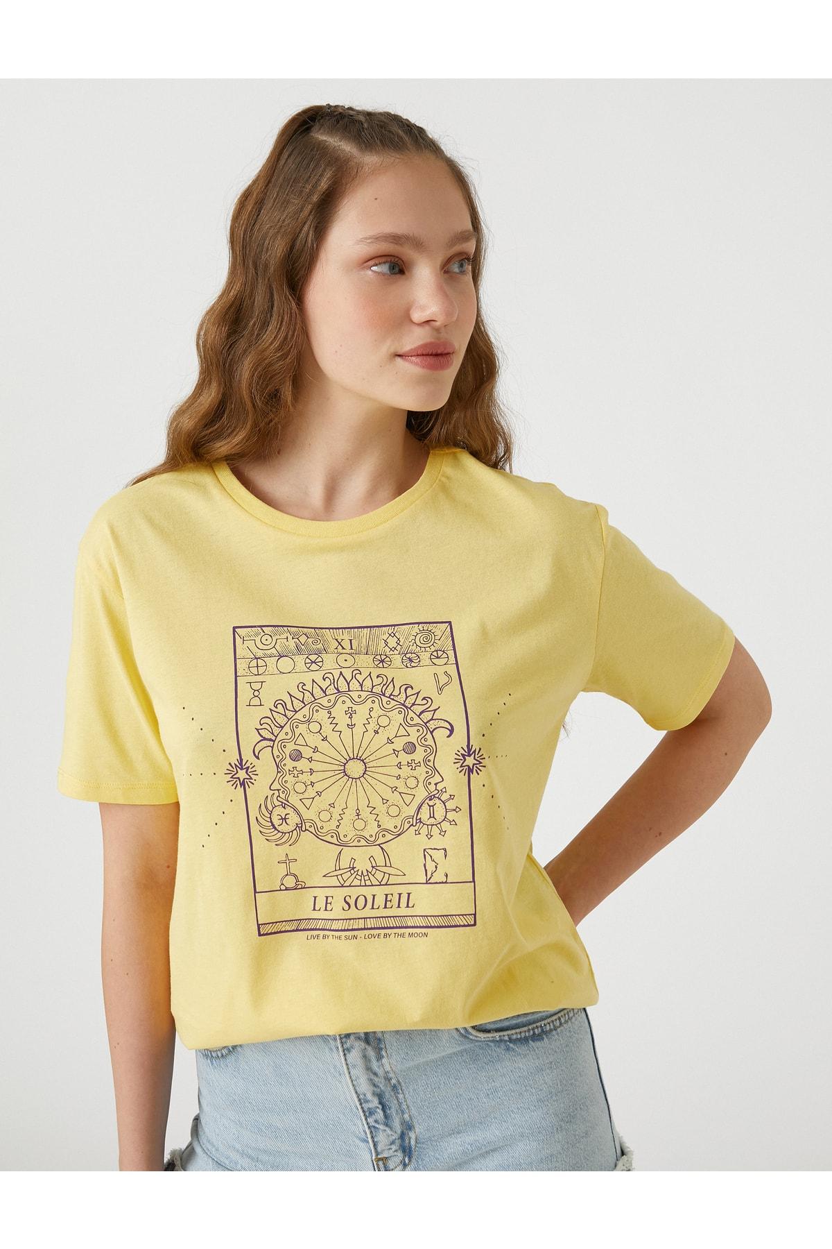 

Футболка - Желтая - Классический крой..