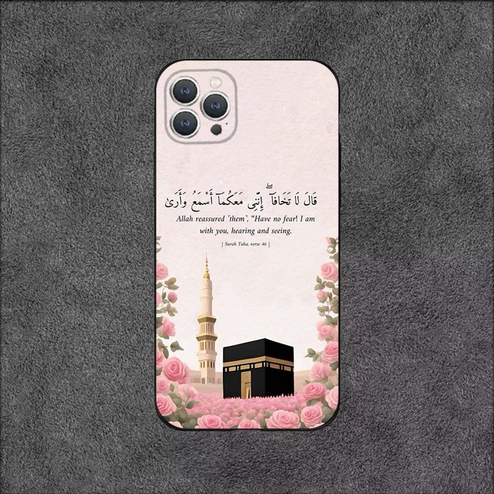 Arabic Quran Muslim Quotes Phone Case For iPhone 16,15,14,13,12,11,Plus,Pro Max,XS,X,XR,SE,Mini,8,7 Soft Silicone Black Cover