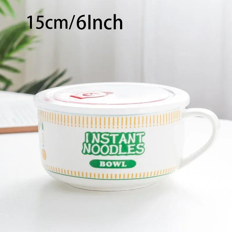 Ramen Bowl Ceramics Rice Bowl with Lid Handle Salad Bento Large Capacity Food Container Home Office School Student Tableware