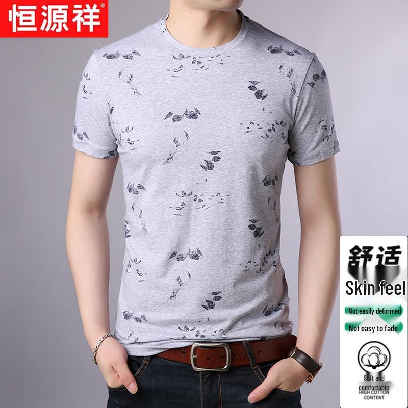 Hengyuanxiang Men s Summer Printed Cotton Blend T-Shirt 4XL
