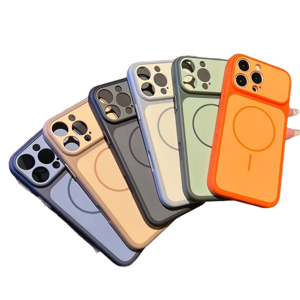 Apple 16 Pro Max Magnetic Matte Phone Case - Skin-Feel Finish, Compatible with iPhone 15