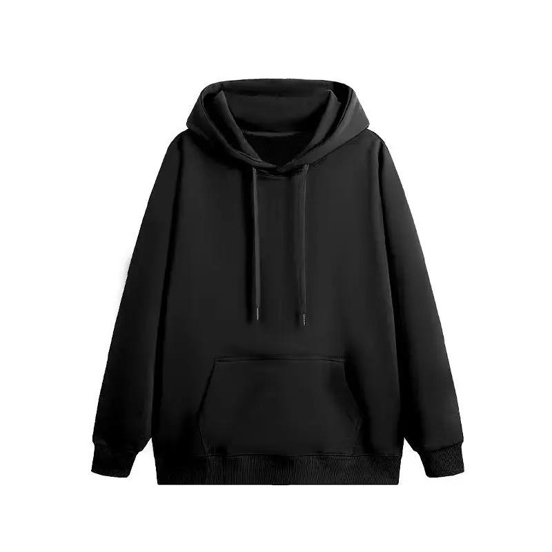 Loose Fit Men's Hoodie Sweatshirt Pure Color Fleece Lined Hooded Jacket Basic Style Autumn Winter New Arrival Casual Top
