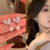 Серьги-кисточки в корейском стиле - Элегантные и универсальные висячие серьги для женщин