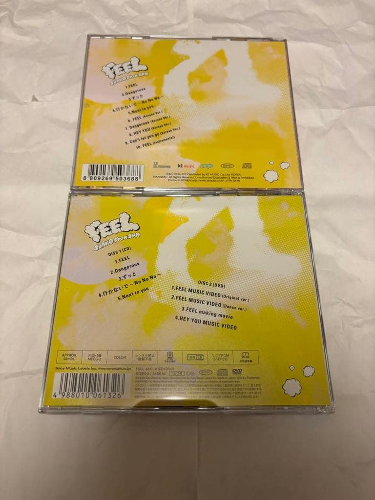 [USED] 2PM Junho JUNHO FEEL CD, DVD, LP