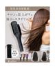 Twin Brush by a Professional Straightening Double Boar Bristle Hair Brush [Supervised Hairdresser] Blow-dry Brush, Brush, Brush, Blow-drying, Hair,