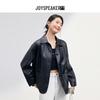 JOY SPEAKER Women's Loose Fit PU Leather Jacket