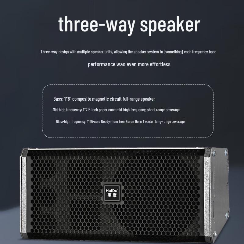 Huidu Professional Outdoor All-Weather Line Array Speaker (CN version)