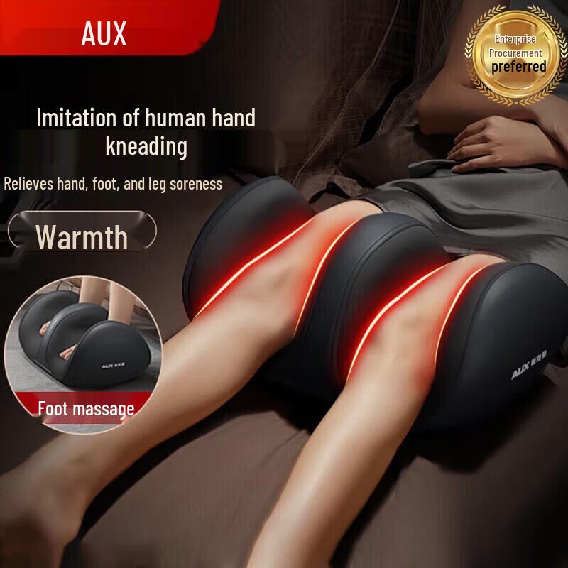 

AUX Full-Automatic Leg & Foot Massager with Heat
