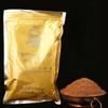 Tibetan Incense Powder for Home, Indoor Buddhist Hall, Purifying and Soothing, Zen Meditation, Worship Buddha Aromatherapy, 120g