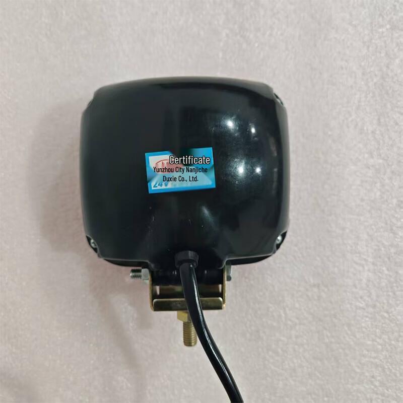 Lijin Zhi 24V LED Work Light