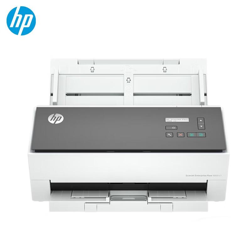 

HP 9000s1 A3 High-Speed Duplex Document Scanner CN plug (adapter included)