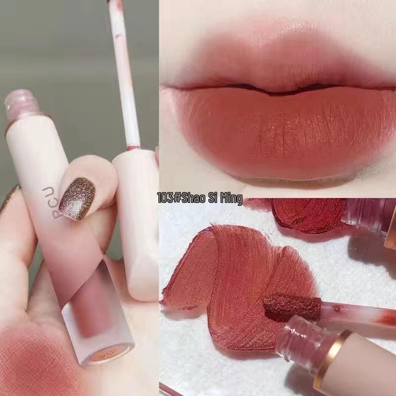Milk Cream Velvet Matt Lipgloss – Aufhellender Nude-Lippenstift für Studentenpartys