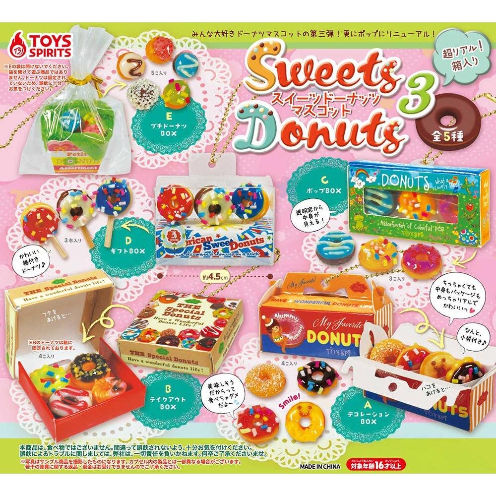 

Null Super Realistic Boxed Sweets Donut Mascot 3 Random 1p