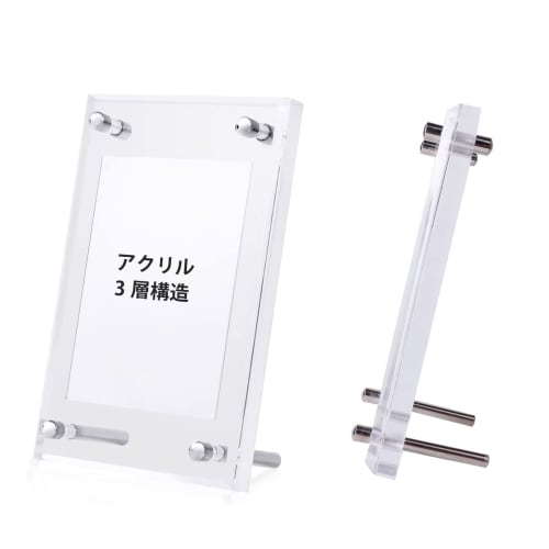 Display Case, Card Stand, Acrylic Frame (Grooved Type), 3-Layer Construction, Card Protection