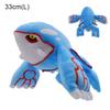 27cm Legendary Monster Plush Toy Groudon Kyogre Rayquaza Stuffed Doll Soft Pillow For Kids Halloween Birthday Gift
